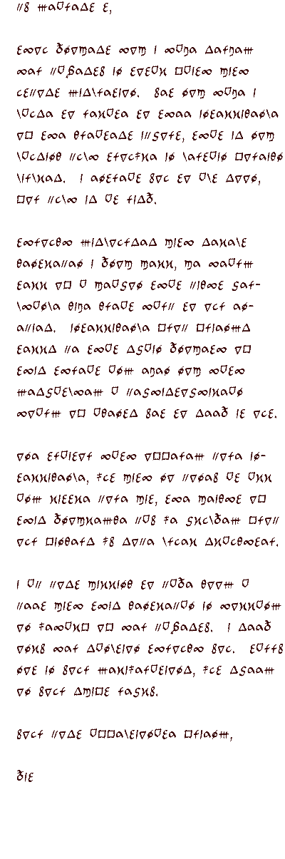 Part 1